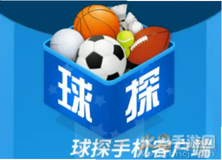 球探比分即时足球比分老版手机版为何流畅运行？